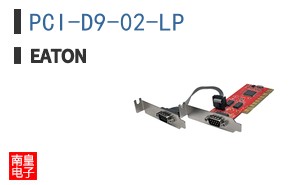 PCI-D9-02-LP