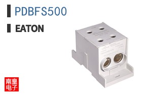 PDBFS500