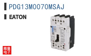 PDG13M0070MSAJ