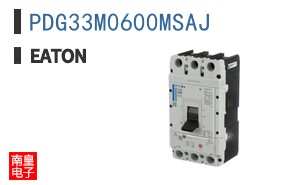 PDG33M0600MSAJ