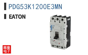 PDG53K1200E3MN