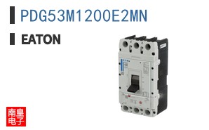 PDG53M1200E2MN