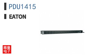 PDU1415