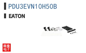 PDU3EVN10H50B