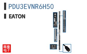 PDU3EVNR6H50