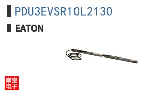 PDU3EVSR10L2130