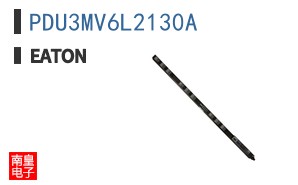 PDU3MV6L2130A