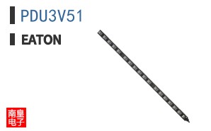 PDU3V51