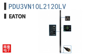 PDU3VN10L2120LV