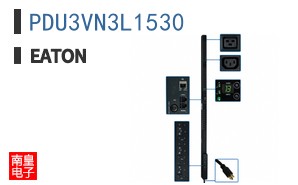 PDU3VN3L1530