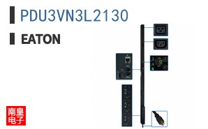 PDU3VN3L2130