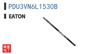 PDU3VN6L1530B