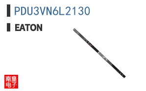 PDU3VN6L2130