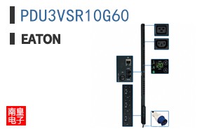 PDU3VSR10G60
