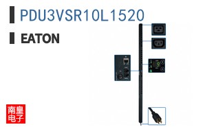 PDU3VSR10L1520