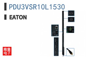 PDU3VSR10L1530