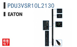 PDU3VSR10L2130