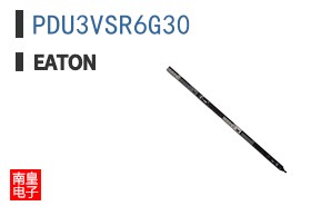 PDU3VSR6G30