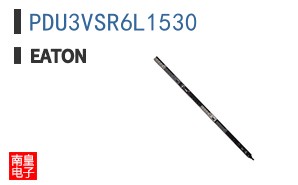PDU3VSR6L1530