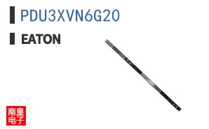PDU3XVN6G20