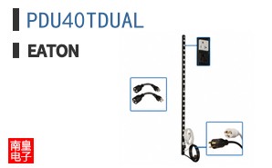 PDU40TDUAL