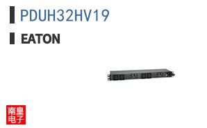PDUH32HV19