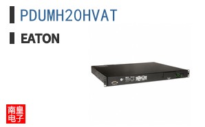 PDUMH20HVAT