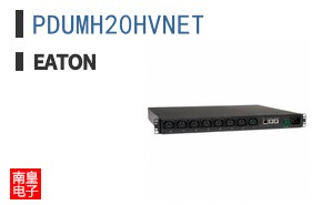 PDUMH20HVNET