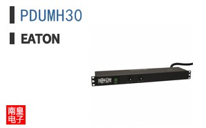 PDUMH30