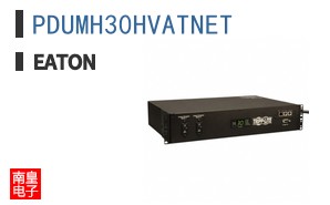 PDUMH30HVATNET