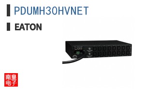 PDUMH30HVNET