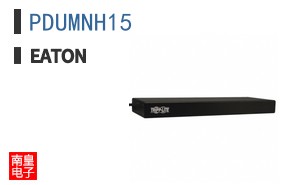 PDUMNH15