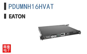 PDUMNH16HVAT