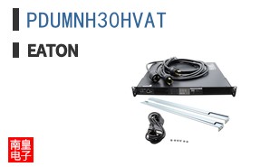 PDUMNH30HVAT