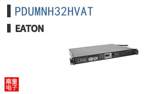 PDUMNH32HVAT