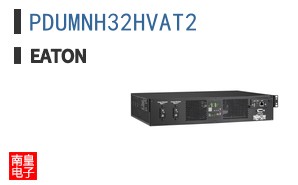 PDUMNH32HVAT2