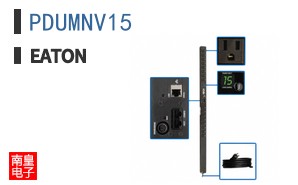 PDUMNV15