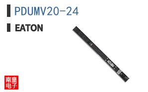 PDUMV20-24