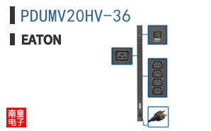 PDUMV20HV-36