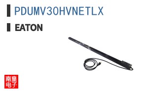 PDUMV30HVNETLX