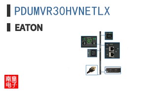 PDUMVR30HVNETLX
