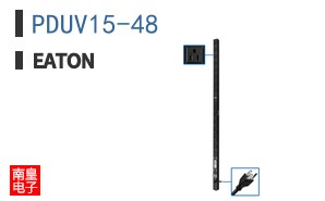 PDUV15-48
