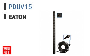PDUV15