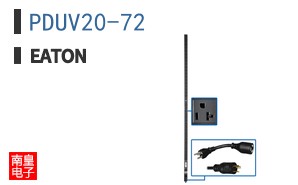PDUV20-72