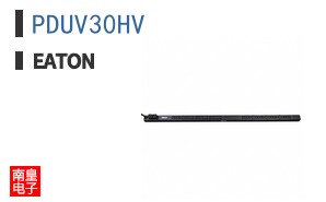 PDUV30HV