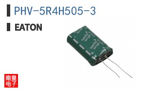 PHV-5R4H505-3