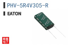 PHV-5R4V305-R