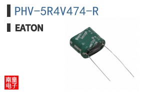PHV-5R4V474-R