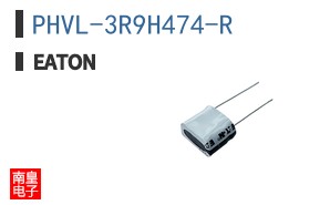 PHVL-3R9H474-R