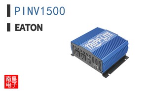 PINV1500